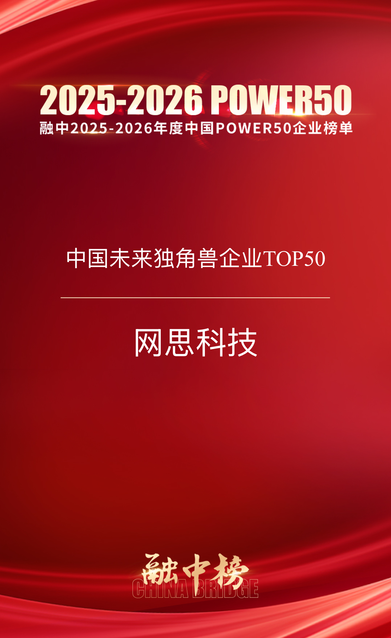WechatIMG5899.jpg